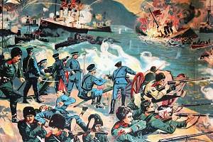 Доклад: Російсько-японська війна 1904-1905 років